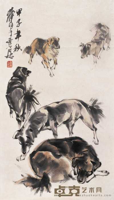 黄胄 甲子（1984）年作 五犬图 镜心 84×47.5cm
